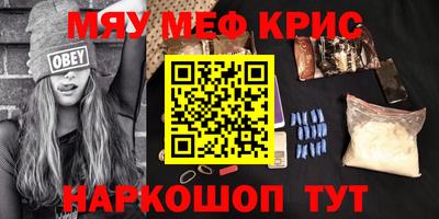гидропоника Берёзовский