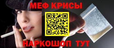гидропоника Берёзовский