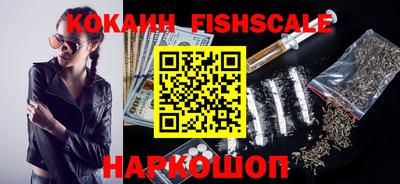 гидропоника Берёзовский