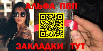 кокаин колумбия Ярцево