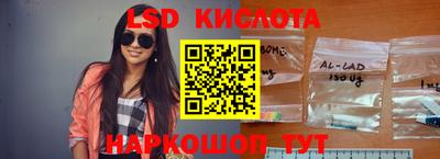 гидропоника Берёзовский
