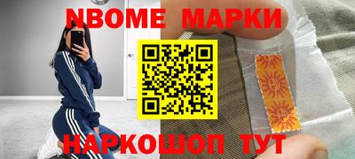 гидропоника Берёзовский
