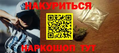 гидропоника Берёзовский