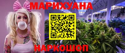 гидропоника Берёзовский