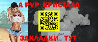 гидропоника Берёзовский
