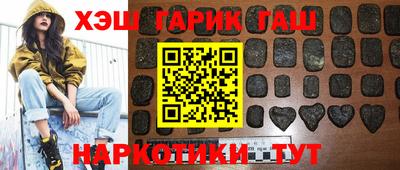 гидропоника Берёзовский