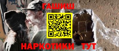 гидропоника Берёзовский