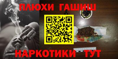 гидропоника Берёзовский
