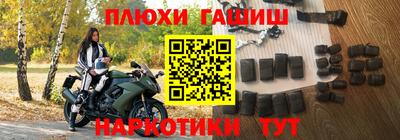 гидропоника Берёзовский