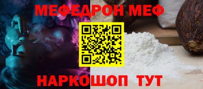 гидропоника Берёзовский