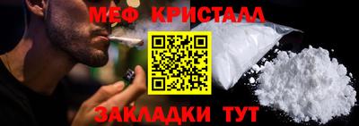 MDMA Premium VHQ Ярославль