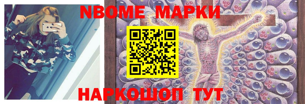 ЛСД экстази ecstasy  Вход с VPN  LSD-25 экстази кислота  Воркута 